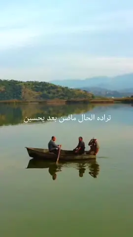 هذا الطور دوه للمجروح #موالات_حزينة_عراقية💔  #طربيات_الزمن_الجميل_🎼🎶🎻♥️🌹 