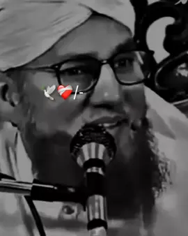 𝐖𝐎 𝐐𝐀𝐃𝐈𝐑 𝐇𝐀 🥹🫀 #foryou #foryoupagе #foryoupageofficial #fypシ゚viral🖤tiktok #abdulhabibattari #100kviews 