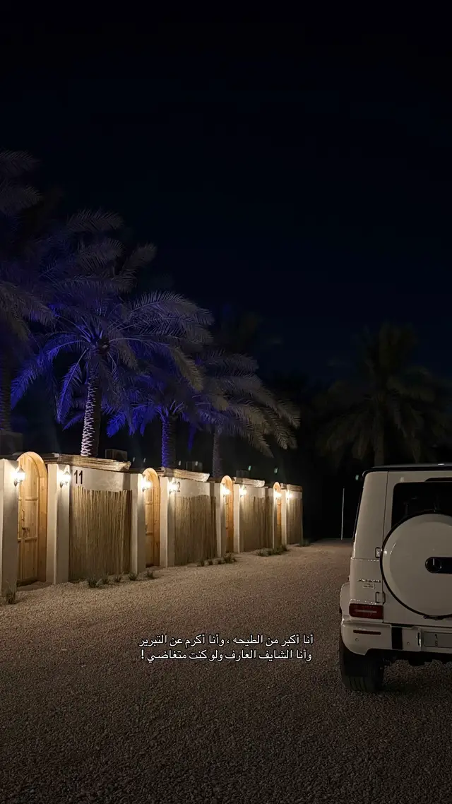 #foryou #fyp #viral #explore 