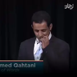 🔥🔥من اقوي الخطابات الخالده .. قوه الكلمه #viral #fyp #pov 