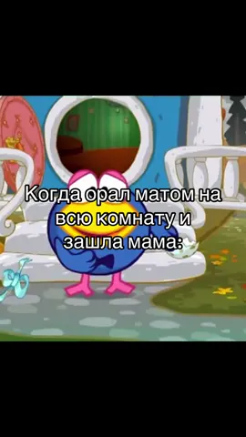 #жизажизненная#мемы#прикол#угар#жиза  