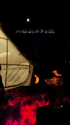 #بدون_هشتاق @بدون موسيقى 