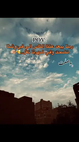 #مصمم_فيديوهات🎬🎵 #تصويري📷 #foryou 