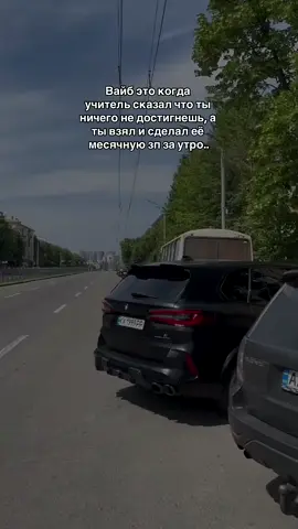 Хочешь тоже зарабатывать?) Присоединяйся к моей команде! Ссылка на ТГК — в профиле. #fyp #trading 