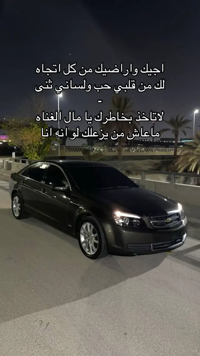 #fyp           #fyppppppppppppppppppppppp #explore         #foryou #اوكي  