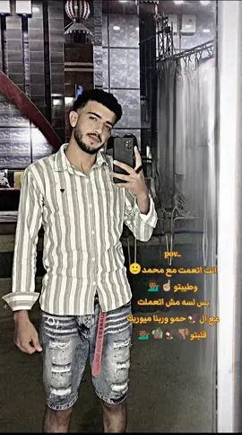 اسمع ياله 💁🏾‍♂️🦅☝🏼#رتش_في_ذمه_الله💔💔💔 