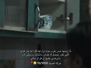 #عندما_تمنحك_الحياة_اليوسفي #whenlivegivesyoutangerines #kadrama #كيدراما_تصاميم #parkbogum @TikTok 