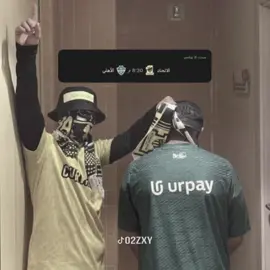 تبغى تيشرتات الانديه بجوده حلوه وسعر مميز 💵 ؟ رابط للمتجر في البايو وكىد الخصم ( AB34 ) #اكسبلور #اكسبلور_تيك_توك #explore #explorepage #ittihad 