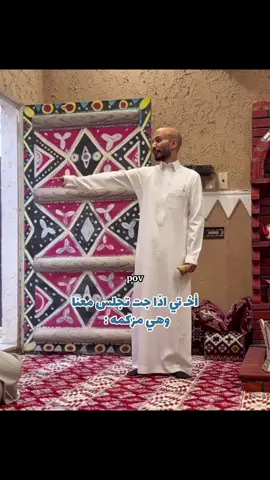 #ابوعجيب #ابوحصه #صالح_السلماني 