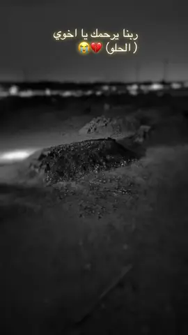 #CapCut #مشاهير_تيك_توك @مؤيد تايوتا 🇸🇩 