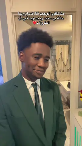 #كارتا_حفظه_الله 