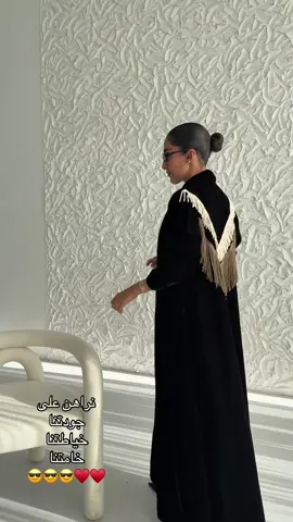 خذيها وانتي وااااثقه 😍😍😍😍كود الخصم Am10 