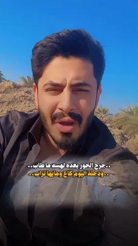 #علي_المقداد #foryou #viral #explore #fy 