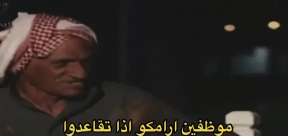 #fypシ゚viral #fyp #الشعب_الصيني_ماله_حل😂😂 #explore #الشعب_الصيني_ماله_حل😂😂 