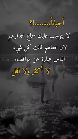 ##تصميم_فيديوهات🎶🎤🎬 #وحـᬼـيـد⍣⃟🍷𓆩💔𓆪ᵛ͢ᵎᵖبدنيتيོ #اكسبلورررررررررررررررررررر💥🌟💥🌟💥💥🌟🌟🌟🌟🌟 