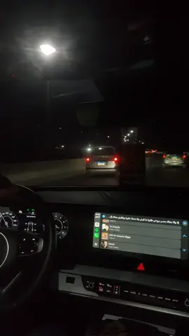 #الشعب_الصيني_ماله_حل😂😂 