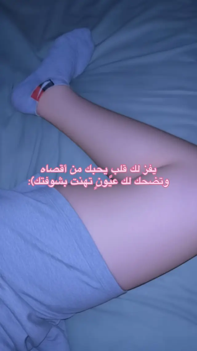 #مالي_خلق_احط_هاشتاقات #اكسبلور #meme 