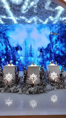 سمرة هالسنة غير لان ريف هو الراعي الرسمي 😍🔥 #ريف #عطور #ايفنت #سمرة @reefperfumes