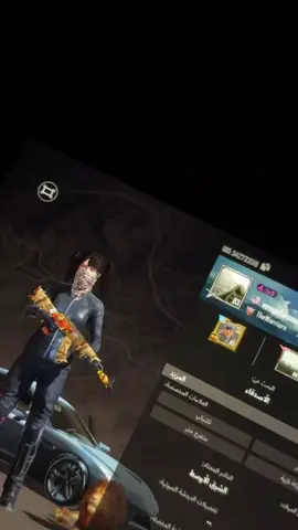 انت البطل لكن تعال 😔#fyppppppppppppppppppppppp #fyp 