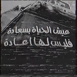 #مالي_خلق_احط_هاشتاقات #اكسبلور #لايكات #عشوائيات #حرب_اهل_الثلااث_المعجزات 