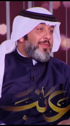 نحلف نبتعد#شعر #شعراء_وذواقين_الشعر_الشعبي🎸 #شعروقصايد_خواطر_غزل_عتاب #شعراء 