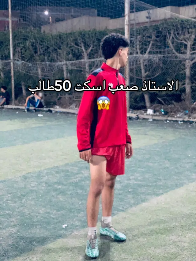 @Mostafa SASA @KHalED Ronaldo.20 🇪🇬⚽ #حدقال،انا😜 
