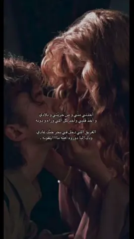 #🖤 #🍺 #🚬 #ذوقي✎ #مالي_خلق_احط_هاشتاقات 