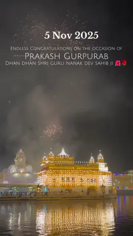 #gurunanakdevji #5nov2025 #waheguruji #waheguruji 