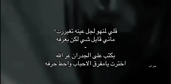 #fyp #حب #اغاني 