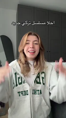 #fyp #fy insta:berivankassem