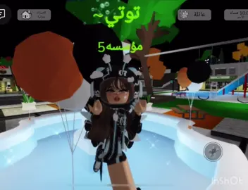 كيوت اسود#الـ فيورلايد#سيرفر ايڤر #رولـ محترم#لايك #متابعه 