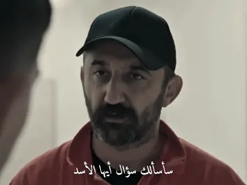 جوماالي 😂☝🏻 . #fyp #comali #foryoupage #çukur #4u 