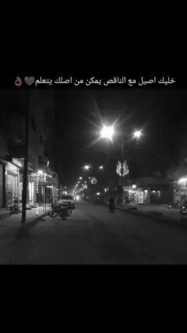 برهوم الهاشمي 