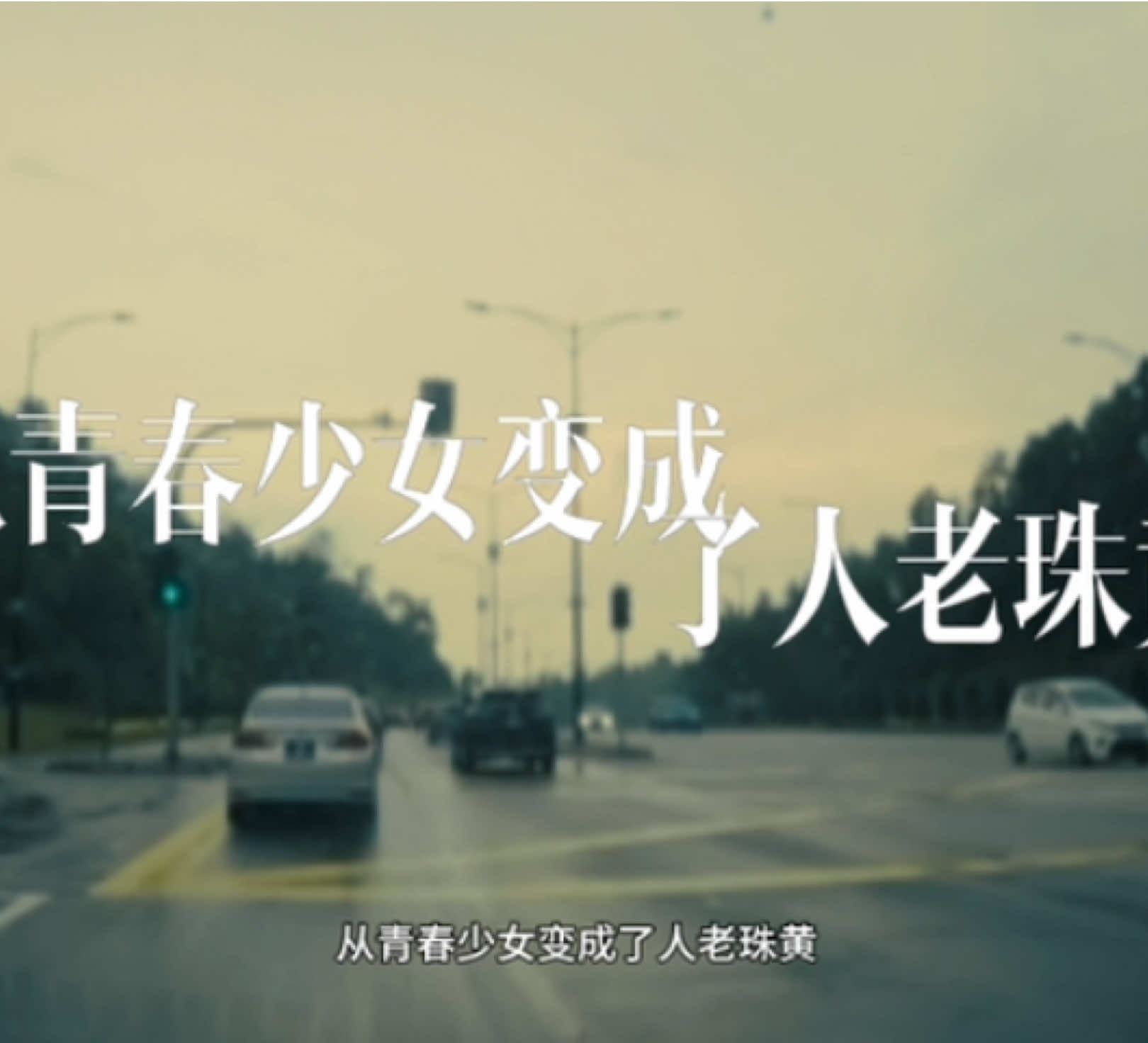 #今日话题 #姐妹们格局打开