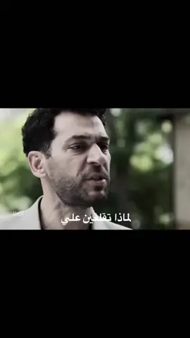 I’m back /الكوبل المنتضر 🙏#اكسبلور #fyp #f #ورود_وذنوب #مسلسلات 