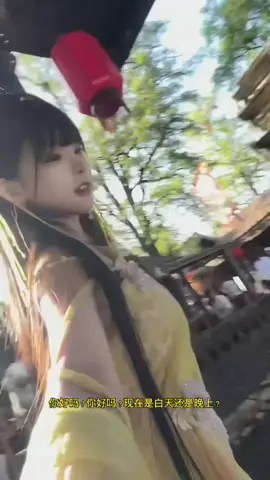 Que linda es la influenser china shimianxiong 🥰 #alejandrosanz #baladas #romanticas #paratii 