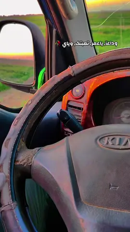 #فيدوات_فخمه_🖤 #منشوراتي_للعقول_الراقية_فقط #بابل #شعب_الصيني_ماله_حل😂😂 #شيعي 