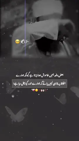 #viral #everyone #fypシ゚ #trending #foryou 