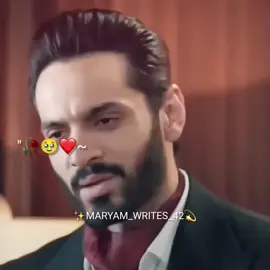 Muhabat to kisi se bhi ho jaati hai