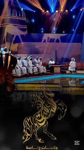 انا مانساك | نبيل شعيل #نبيل_شعيل #مشاهدات #foryoupage #اكسبلورexplore #khaled_faisal3 