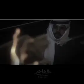 #المصمم_ابوسمره #المصمم_الهاجر #تصاميم_فيديوهات🎵🎤🎬 #ستوريات #النجف 