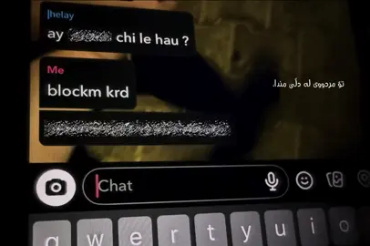 ژیانی من یاری نییە بە دڵی خۆت كەی ویستت بێیتەوە و كەی ویستت بڕۆی🖤. #fyp#foryou#edit#edits#slemani 