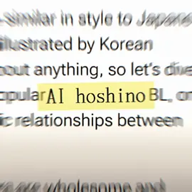 I'm joining the trend way too late, forgive me. #oshinoko #aihoshinoedit  #aihoshino #aihoshinosupremacy @TVアニメ【推しの子】公式 @esnoppy @lana arima @TikTok 