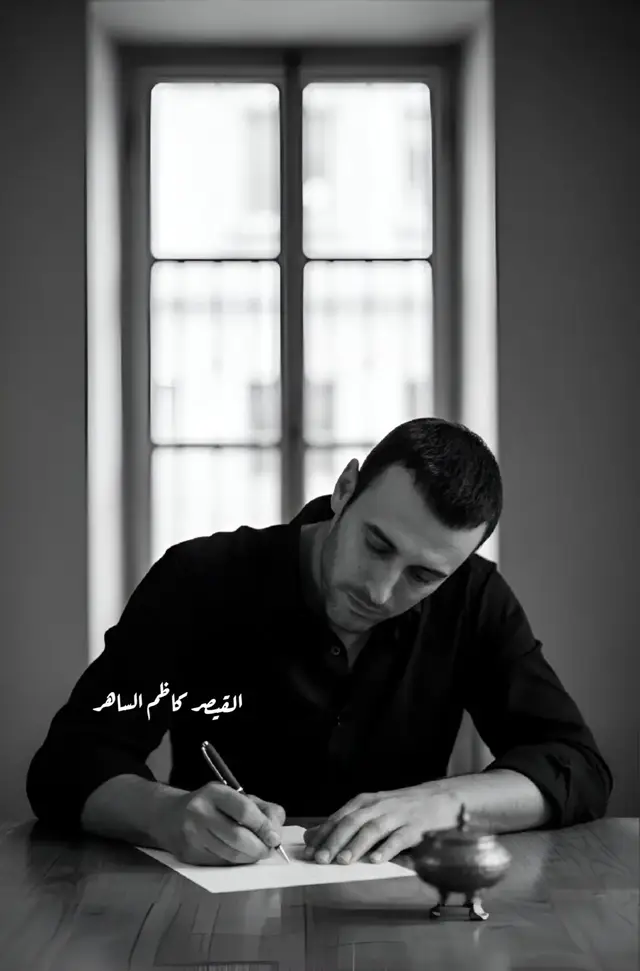 #كاظم_الساهر#kadimalsahir#القيصر_كاظم_الساهر#كاظم_الساهر_اكسبلور#اكسبلور 