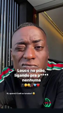 #foryou #vaiprofycaramba #negaooriginal 