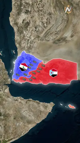 هل تعلم أن اليمن لم يكن دائمًا بلدًا واحدًا؟#اليمن #جغرافيا #خريطة #معلومة #حقائق 