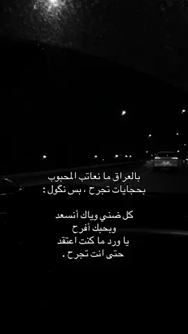 #اغاني #ساد #صور #ترند 