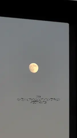 🖤#fyp #foryou #hev44m #pov #xabat 