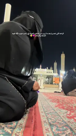 الحمد لله علي نعمه المدينه 🩷💕 #سودانيز_تيك_توك_مشاهير_السودان🇸🇩 #fyp 