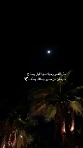 #محمد_عبده #explore #foryou #fyp #foryou 